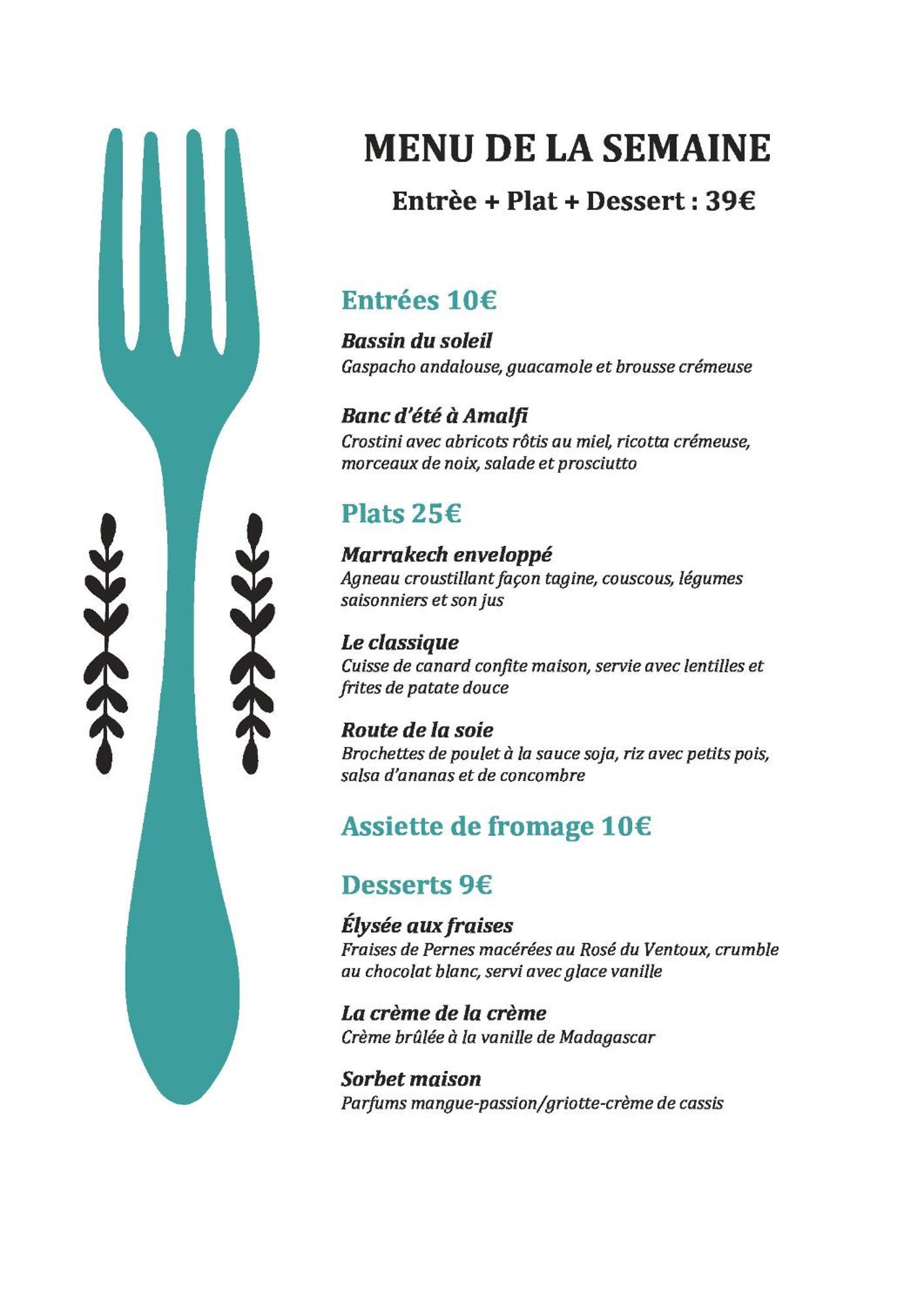Domaine De La Brave Bed & Breakfast แปร์นส์-เลส์-ฟงแตนส์ ภายนอก รูปภาพ